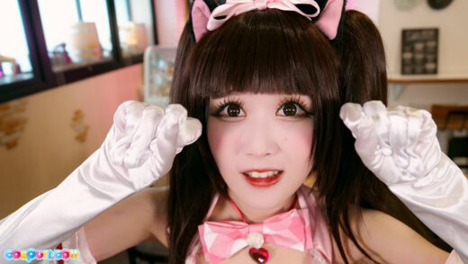 Ria Kurumi - Cat Ears