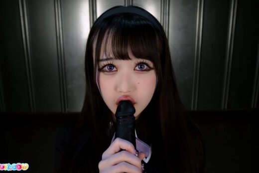 Ria Kurumi - Dildo